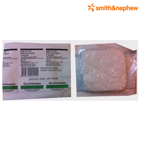 Smith&Nephew Sterile Non Woven Gauze Swab, 7.5cmx7.5cm, 4ply (5/pack, 50packs/bag)